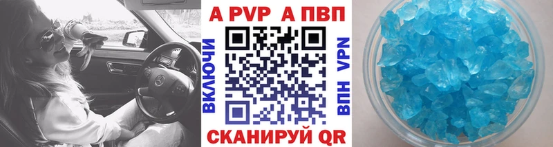 Виды наркоты Валуйки Амфетамин  Кодеин  Гашиш  Марихуана  МЕФ 