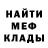 Амфетамин VHQ Sergey Sarabun