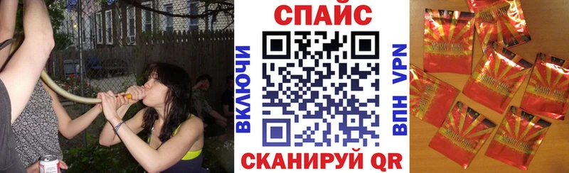 купить   Валуйки  Бутират GHB 
