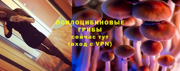 mix Балахна