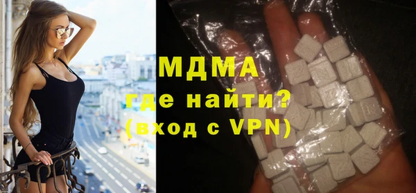 mix Балахна