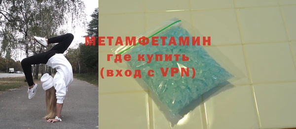 mix Балахна