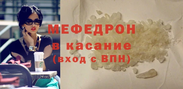 2c-b Баксан