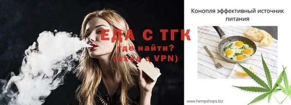 mix Балахна