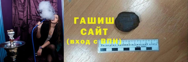 mix Балахна