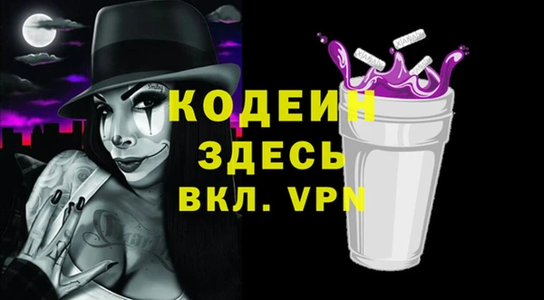 марки lsd Балабаново
