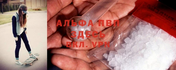 mix Балахна