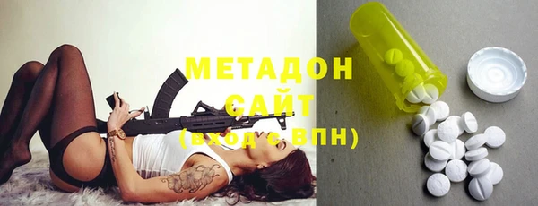 2c-b Баксан