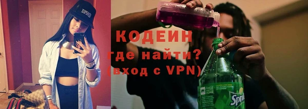 2c-b Баксан
