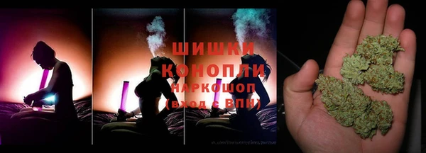 mix Балахна
