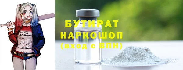 mix Балахна