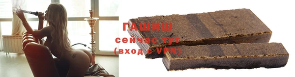 2c-b Баксан