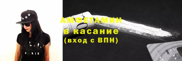 марки lsd Балабаново