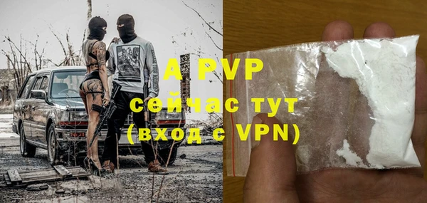 2c-b Баксан