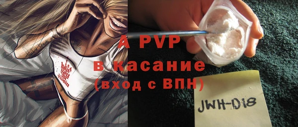 ПСИЛОЦИБИНОВЫЕ ГРИБЫ Снежинск