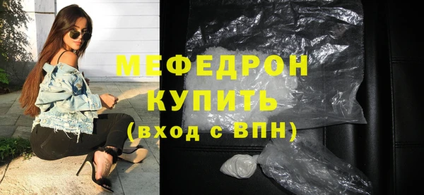 mix Балахна