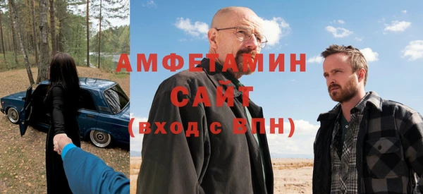 mix Балахна