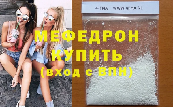 мдпв Снежногорск