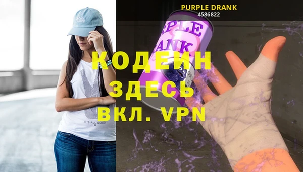 mix Балахна