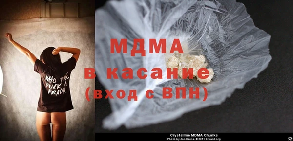 2c-b Баксан