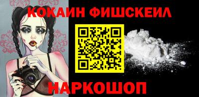 spice Бузулук