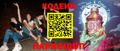 spice Бузулук