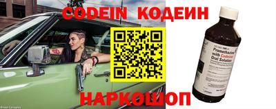 PSILOCYBIN Бугуруслан