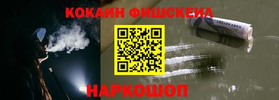spice Бузулук