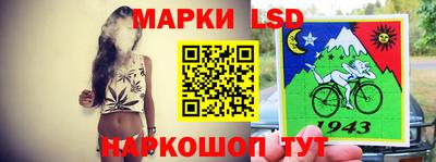 PSILOCYBIN Бугуруслан