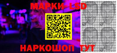 spice Бузулук