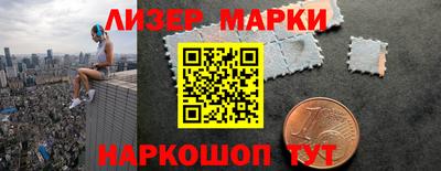 бошки Будённовск