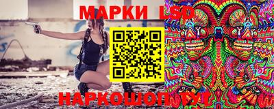 бошки Будённовск