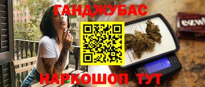 PSILOCYBIN Бугуруслан