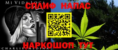 PSILOCYBIN Бугуруслан