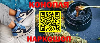 spice Бузулук