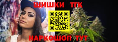 гашиш Абакан