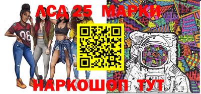 PSILOCYBIN Бугуруслан