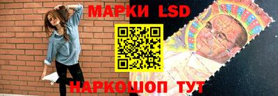 PSILOCYBIN Бугуруслан