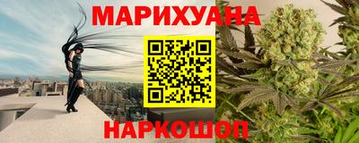 бошки Будённовск