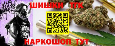 PSILOCYBIN Бугуруслан