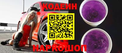 дурь Азнакаево