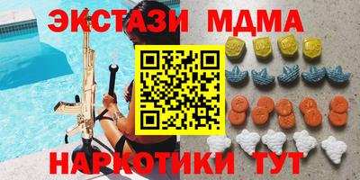 spice Бузулук
