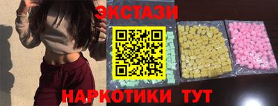 бошки Будённовск