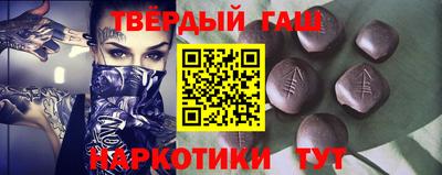 PSILOCYBIN Бугуруслан