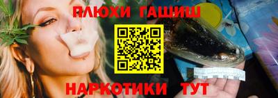 бошки Будённовск