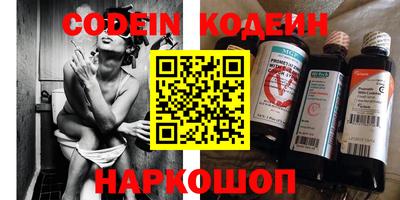 spice Бузулук