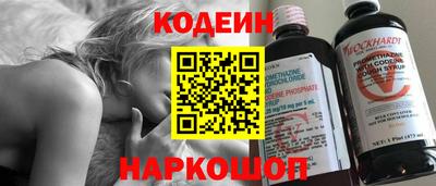 spice Бузулук