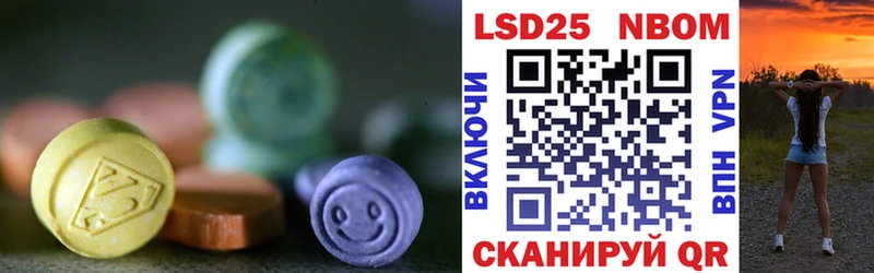 ЛСД экстази ecstasy сколько стоит Валуйки