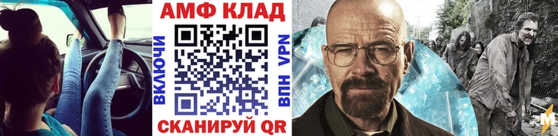 купить  сайты  Валуйки  Метамфетамин Декстрометамфетамин 99.9% 