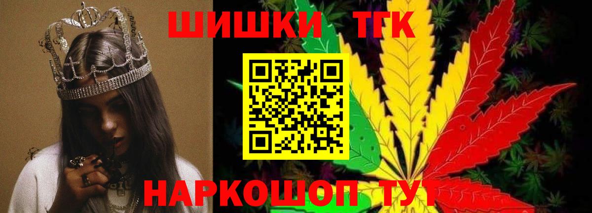 Конопля MAZAR Валуйки